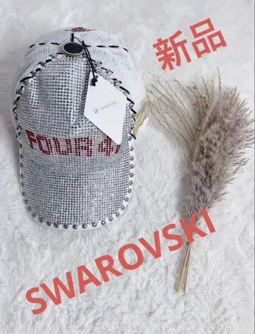 스와로브스키 캡 새상품