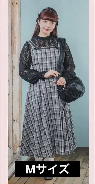 시마무라 아오키 미사코 오버롤 스커트 M 사이즈 블랙