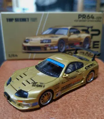 POPRACE TOP SECRET GT300 수프라
