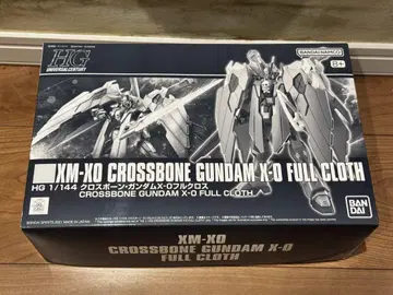 HG 크로스본 건담 X-O 풀 크로스