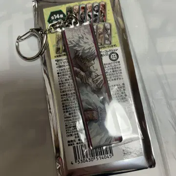 나의 히어로 아카데미아 히로아카 원화전 메탈 키링 메타키 다비