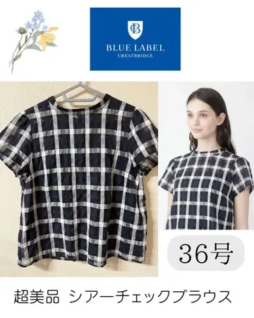 컨디션 최상 BLUE LABEL 시어 체크 블라우스 36 네이비