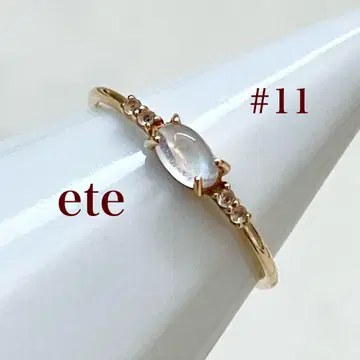 ete K10 문스톤 화이트 토파즈 반지 11호