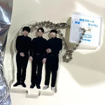 cacao 망게키 아크릴 키링 2025
