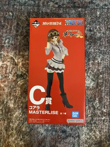 반다이 MASTERLISE 코알라 C상