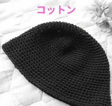 코튼 블랙 크로셰 모자 크러셔 모자 버킷햇