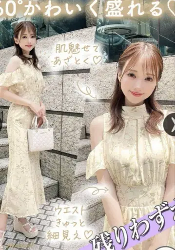 [ 새상품급 ] 미셸 마카롱 원피스