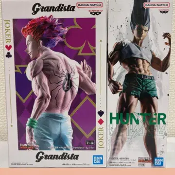Grandista 히소카 곤 모든 펜