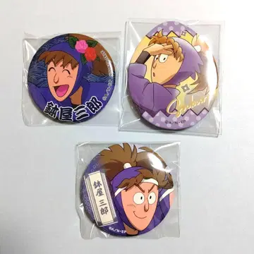 닌자 타마 란타로 하치야 사부로 캔뱃지 3개 세트