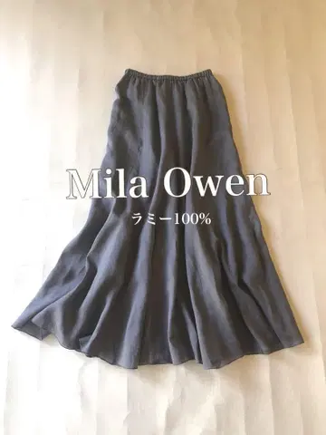 미라 오웬 Mila Owen 라미 100% 롱 맥시 길이 플레어 스커트