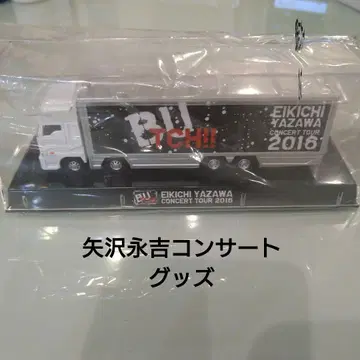 EIKICHI YAZAWA CONCERT TOUR 2016 미니 트랙