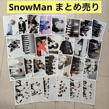 SnowMan 공식 사진 묶음 판매