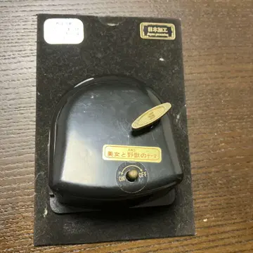 미녀와 야수 오르골 레트로 쇼와 작동 확인 완료