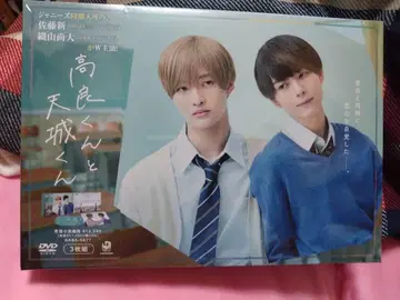 코우라 군과 아마기 군 DVD 3매 세트