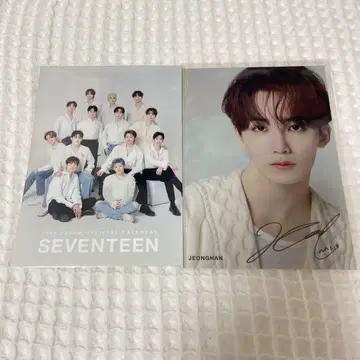 SEVENTEEN 로손 프린트 브로마이드 정한