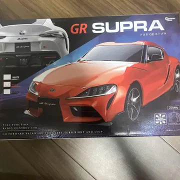 GR SUPRA 라디오 컨트롤 카 레드