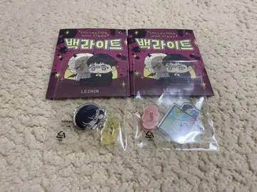 한국 BL 백라이트 미니 아크릴 스탠드 2개 세트