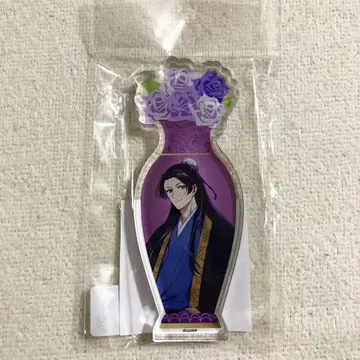약사의 혼잣말 진시 컬렉션 보틀