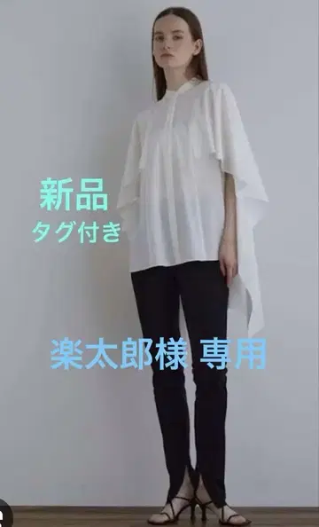 루필 LE PHIL 플레인 스트레치 케이프 블라우스 택 포함 새상품