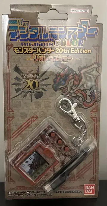 디지털 몬스터 컬러 몬스터 헌터 20th Edition