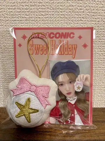 ME:I 야마모토 스즈 오너먼트 미개봉 새상품