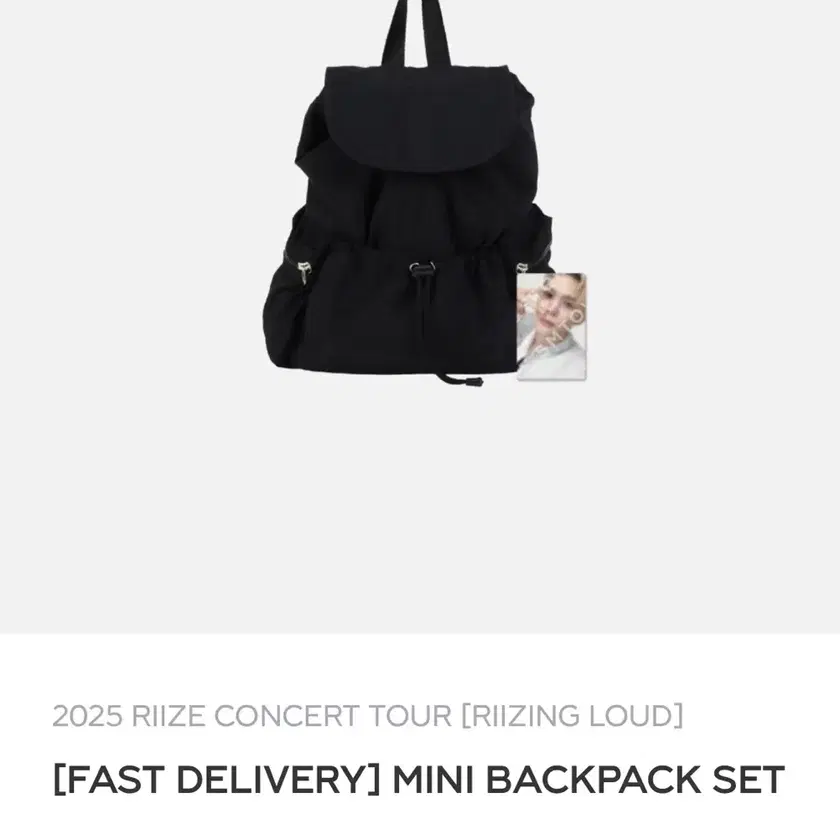 【ソウルコン】 RIIZE RIIZING LOUD バックパック jp.ktown4u.com : RIIZE - [2025 CONCERT TOUR [RIIZING LOUD