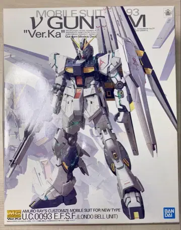 MG 뉴건담 Ver.Ka 1/100