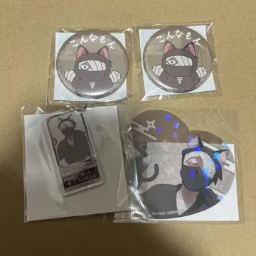 닌타마 란타로 in 난자타운 자와타 콘나몬