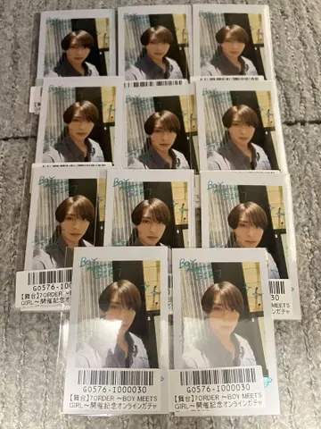 7ORDER 온라인 가챠 C상 폴라로이드풍 사진 아베 켄란 11장