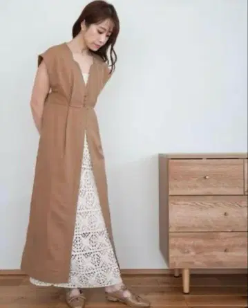 시마무라 marika 롱 지레