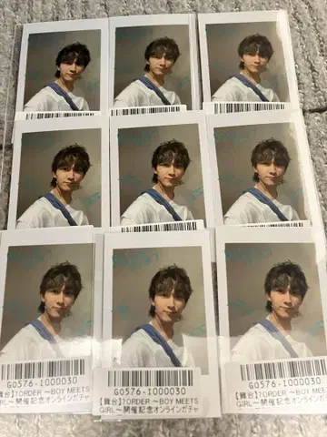 7ORDER 온라인 가챠 C상 폴라로이드풍 사진 하기야 케이고 9장