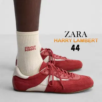 자라 Harry Lambert 가죽 스니커즈 44 (28.3cm)