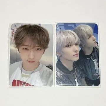 치송 NCT DREAM 비트박스