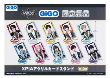 XP!A GIGO 아크릴 카드 스탠드