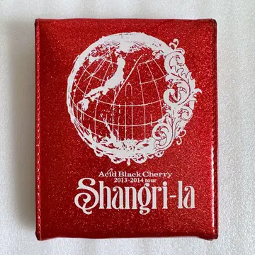 Acid Black Cherry Shangri-la 접이식 거울