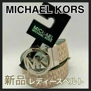 MICHAELKORS 마이클코어스 여성용 벨트 블루 M