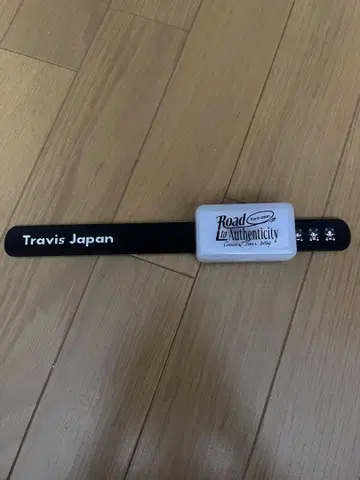 TravisJapan 라이트 팔찌 Road to A