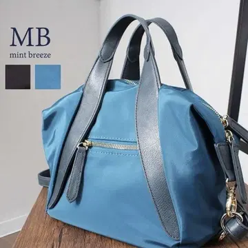 [새상품] 핸드백 미니 보스턴 백 MB 엠비 민트브리즈