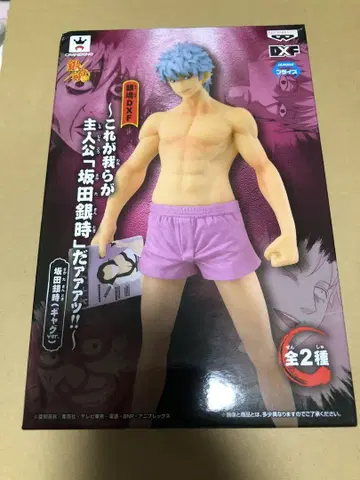 은혼 DXF 피규어 사카타 긴토키 개그 ver 미사용품