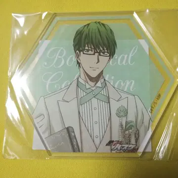 쿠로코의 농구 미도리마 신타로 아크릴 코스터 Botanical