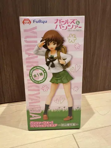FuRyu 걸즈 앤 팬츠 아키야마 유카리 피규어