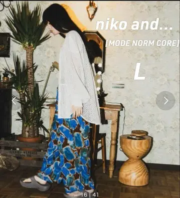 niko and - MODE NORM CORE 이지 프린트 팬츠 모듬