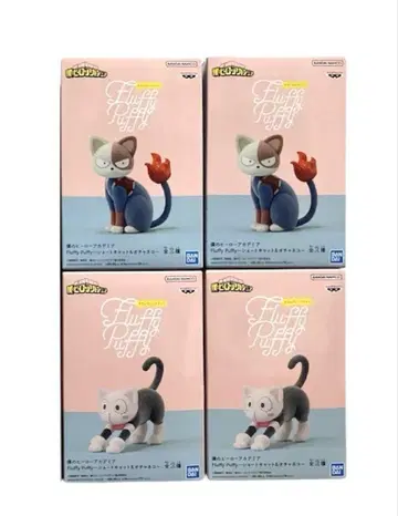 나의 히어로 아카데미아 Fluffy Puffy 오차네코 숏 캣