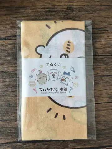 치이카와 (먼작귀) 모구모구 본점 간식 손수건