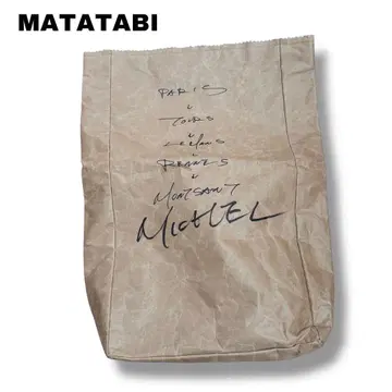 [ MATATABI ] 페이퍼 베이커리 클러치백