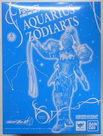 반다이 Figuarts ZERO 가면라이더 포제 아쿠아리우스 조디아츠