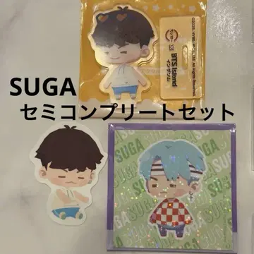 BTS SUGA 스시로 인더솜 윤기 컴플리트 세트