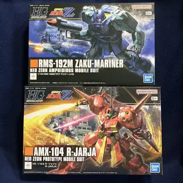 HGUC 1/144 R 자자 HGUC 1/144 자쿠 마리너