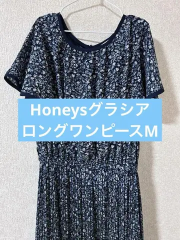 네이비 꽃무늬 플레어 슬리브 롱 원피스