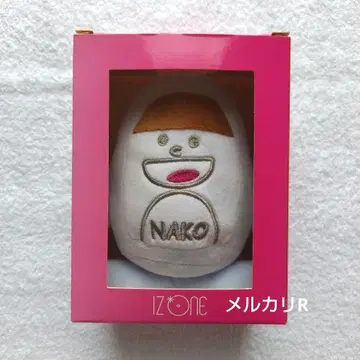 IZ*ONE 야부키 나코 NAKO 마스코트 봉제인형 팬클럽 특전